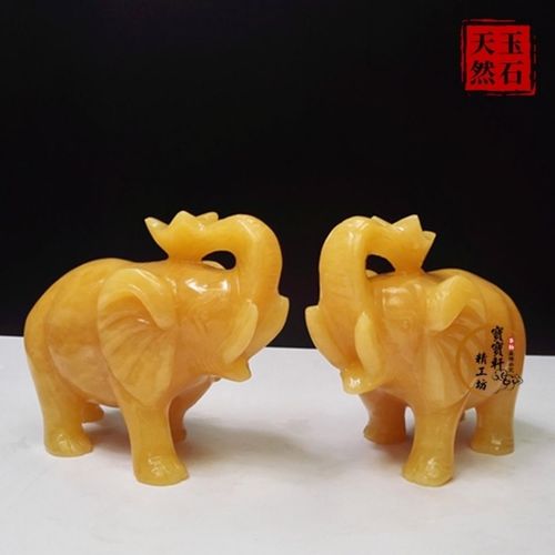 天然黄玉大象摆件招财旺财风水象吸水象一对镇宅补靠山酒柜装饰品