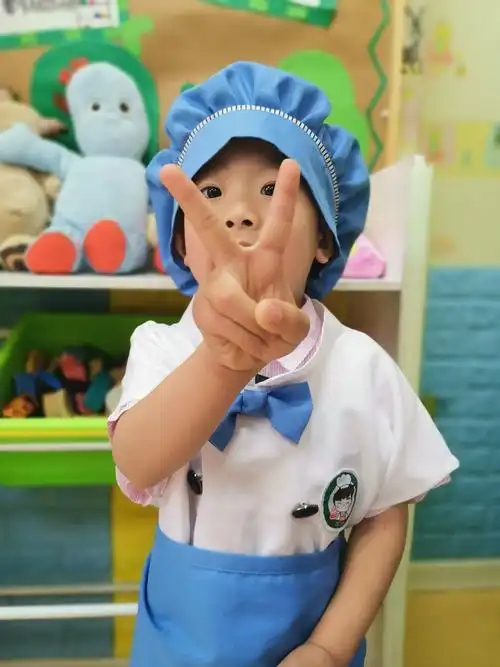 优源专业幼小衔接的美篇