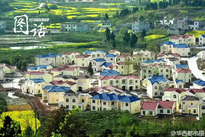 成都身边事#【依山傍水新农村独栋别墅!想住吗?