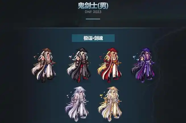 2021春节称号瞎子选哪个 - 实验室设备网