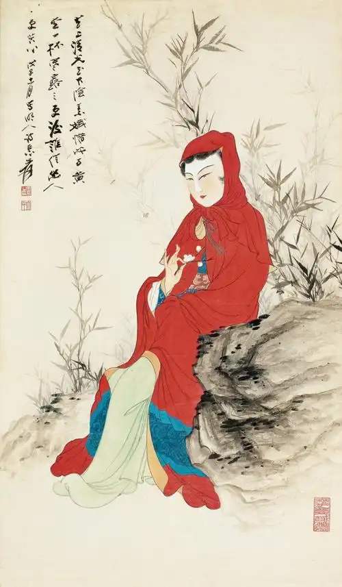 又见大千张大千人物集欣赏