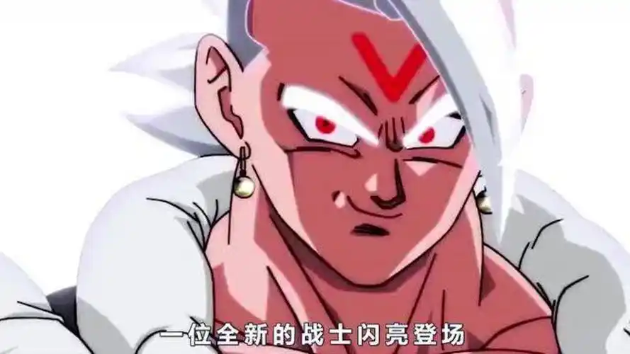 龙珠:全魔的实力有多强?悟吉塔和琦玉三合体,全王全魔同归于尽