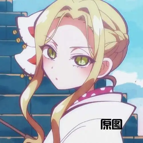 今天画弥子酱临摹含过程