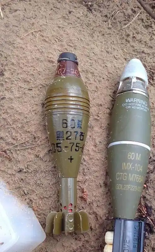 乌军从俄军到手中缴获了中国60毫米 迫击炮弹然而这是一个谎言|武装