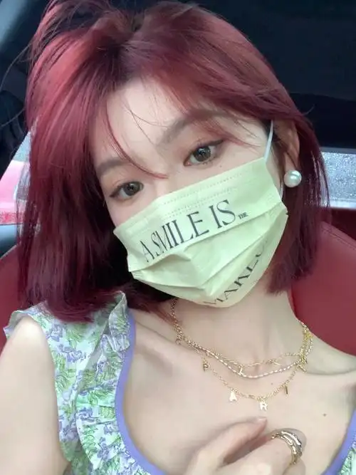 这个玫红色不用漂色可以直接染的发色