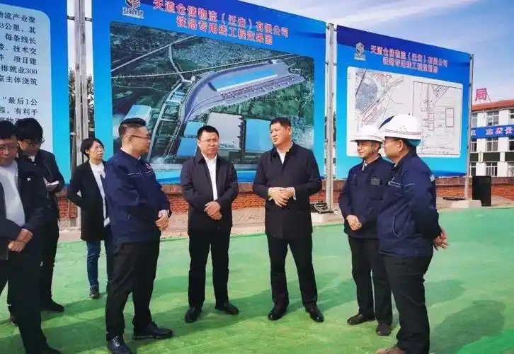 迁安境内5条"公转铁"专用线已全部具备通车条件!