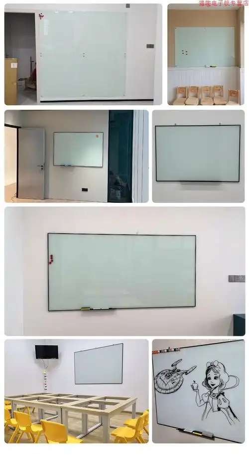 乐图磁性钢化玻璃白板写字板办公室会议黑板墙贴挂式儿童家用教学培训