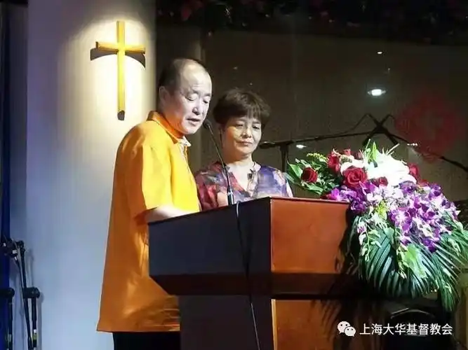 带来大华教会的,当天我来到新人接待就决志祷告,10月20日受洗归主了