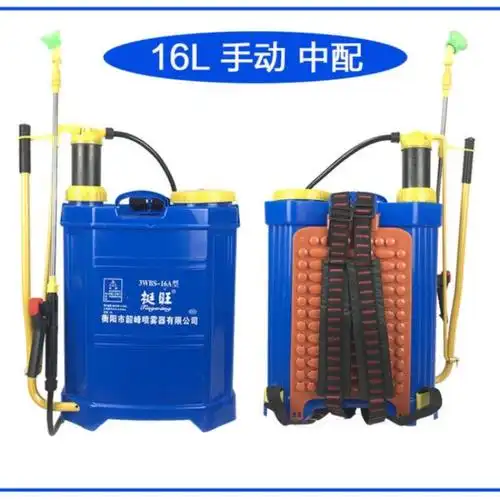 果树养殖消毒打药机20升高压小型轻便喷药机.锂电池农村农用调速