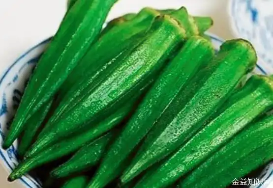 绿秋葵
