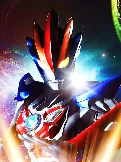 欧布又帅气又强!09_动漫_奥特曼_二次元_影视_动漫_动漫推荐