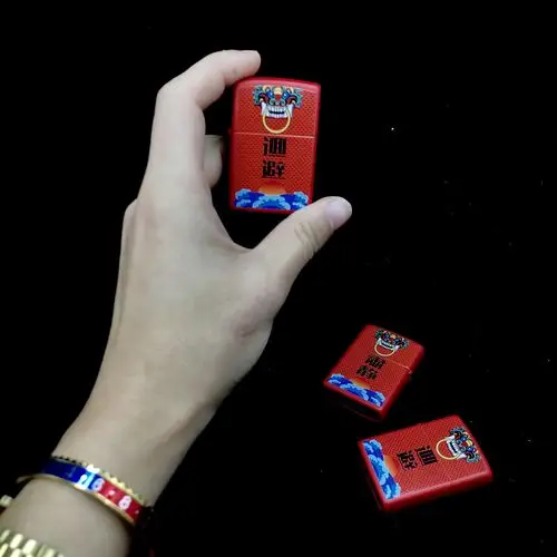 【凌乱zippo】衙门 回避肃静 新款国潮中国风 男士高端礼品火机