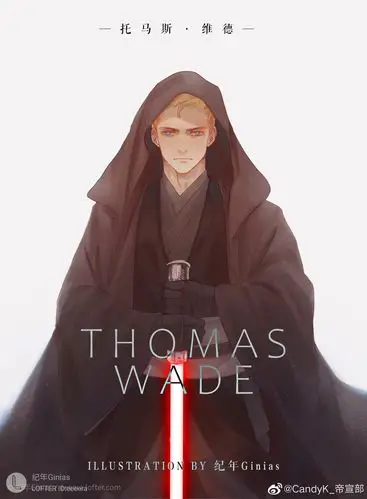 星战版托马斯61维德送给大家(画师:纪年)《超新星纪元》不同于三体