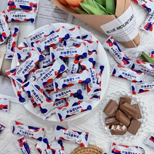 金帝北海道巧克力味牛乳糖果优质休闲零食散装结婚喜糖-阿里巴巴