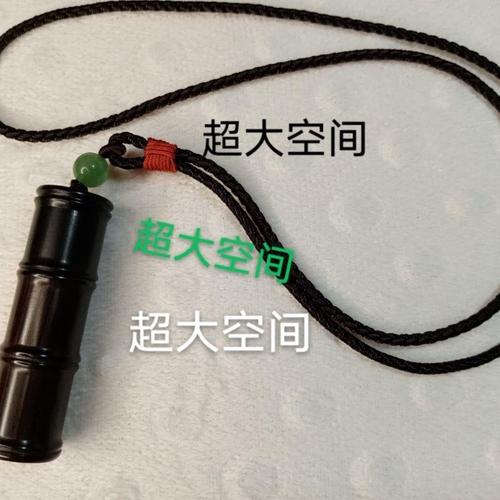 可以放东西的挂件挂脖子空心能装平安符吊坠可打开符头发项链个性