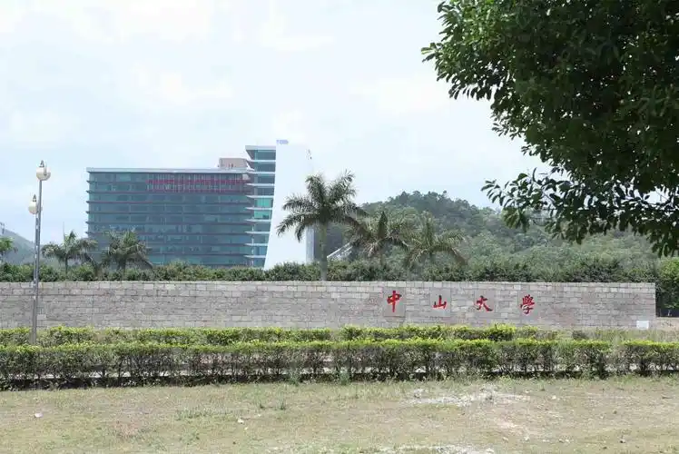 城香港中旅海泉湾中信湾中山大学中海地产别墅区台湾矩力厂房仁恒星园