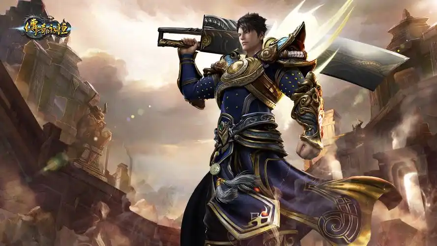 再现热血时光,热血传奇壁纸大赏-小九游戏网