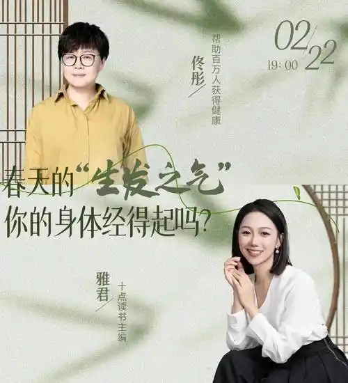 父亲_孩子_小狗