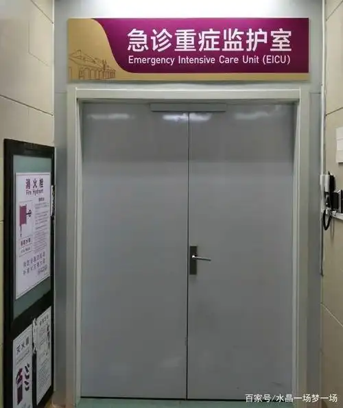 亲人舅舅,突发脑溢血,住进了重症监护室,还是走了