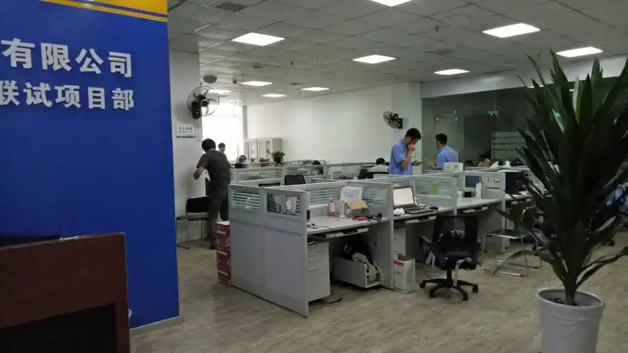 "三小只,一大只"商务部工作状态 - 美篇