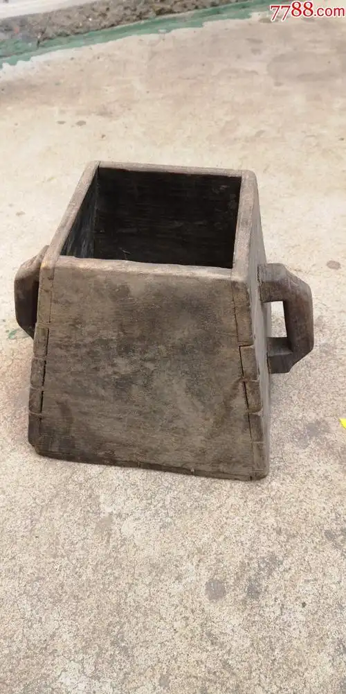 特价出一个木斗升一个