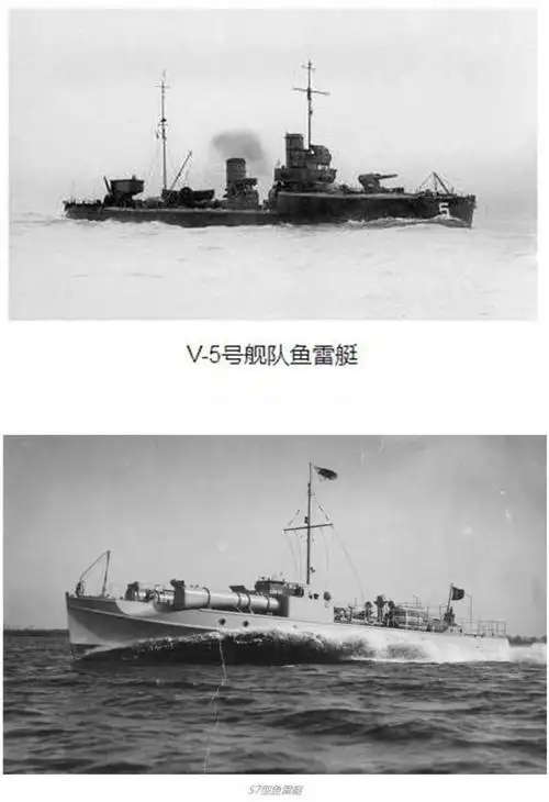 一战时的驱逐舰:77艘参加日德兰海战,不起眼却作用巨大