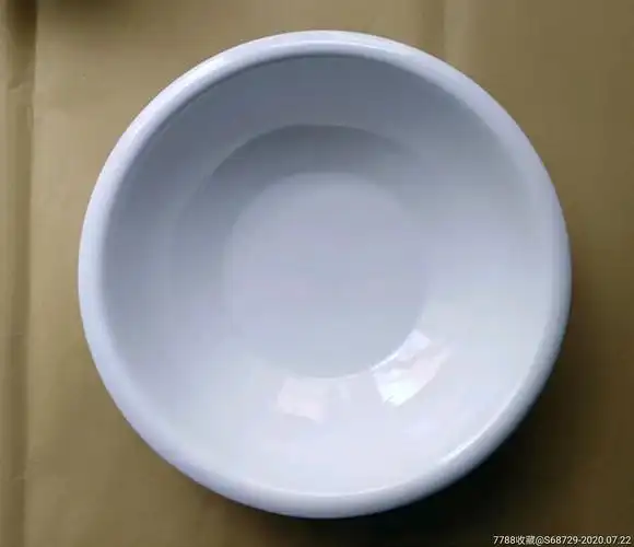 白釉盆_单色白瓷_润物斋【7788书画网】