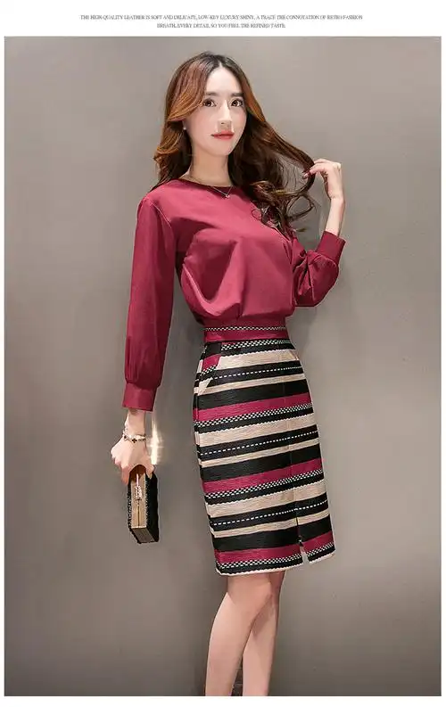 9117#2016春装新款女装中长款两件套名媛套装裙秋装 时尚韩版潮