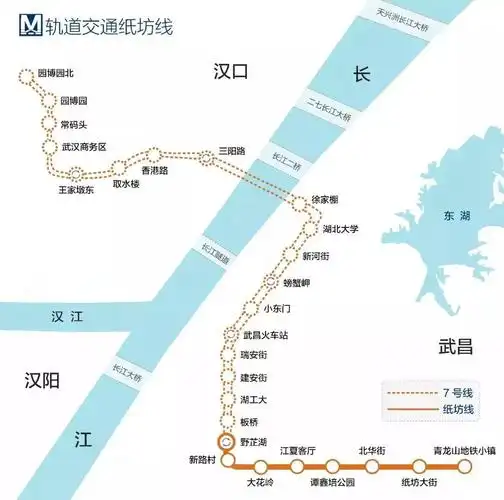 武汉最快地铁纸坊线明日开通 "路线图"和"时间表"定了