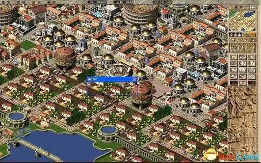 凯撒大帝3宽屏补丁_凯撒大帝3 宽屏补丁生成器v2.0下载_3dm单机