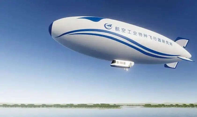 中国不仅能造民航大飞机还能造民航大飞艇
