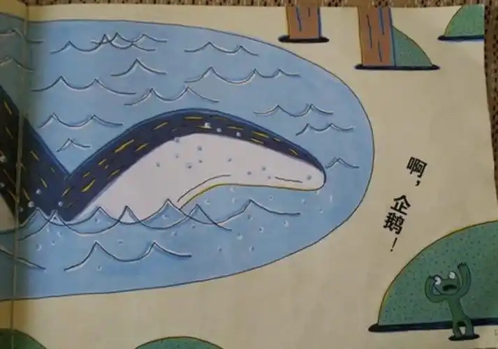 安庆市政府机关幼儿园延期开学活动指导——小班绘本《青蛙的水坑》