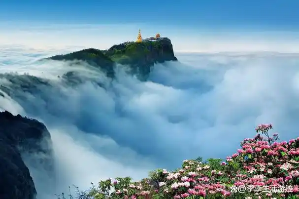 峨眉山:中国四大佛教名山之一,美景与生态奇观并存的旅游胜地