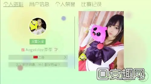 看不完的美女《球球大作战》嘉年华上的那些网红