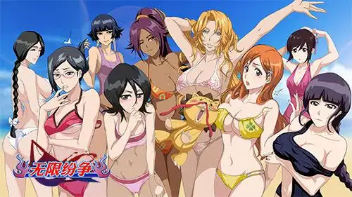 在热血的死神世界,如花之人,爱花之人,赏花之人比比皆是,想要获得女性