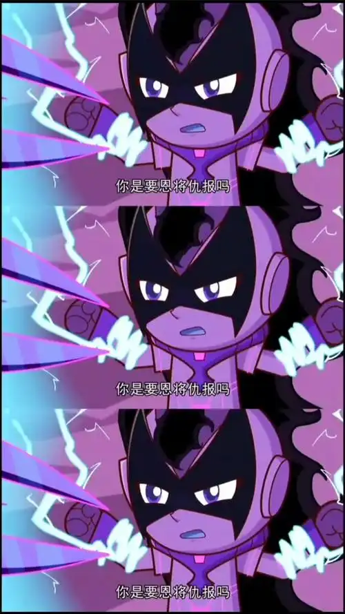 动漫我下不了手暗开暗魔开心超人