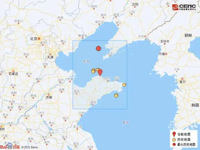 今天凌晨山东这里发生地震网友给我震醒了