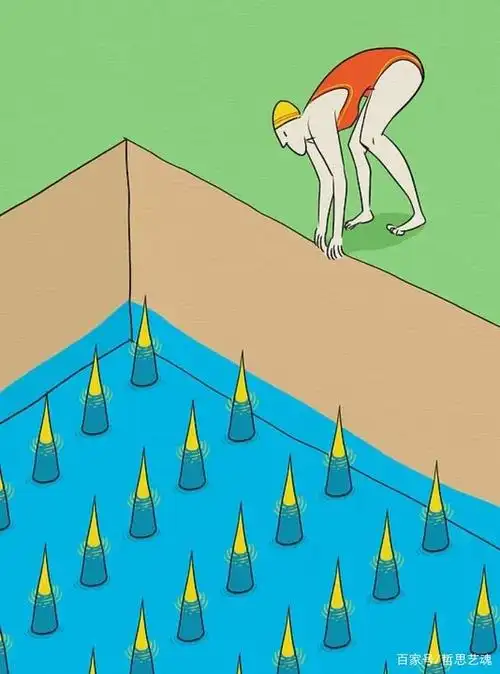 "一坑又一坑,总有一个坑住你"「上」