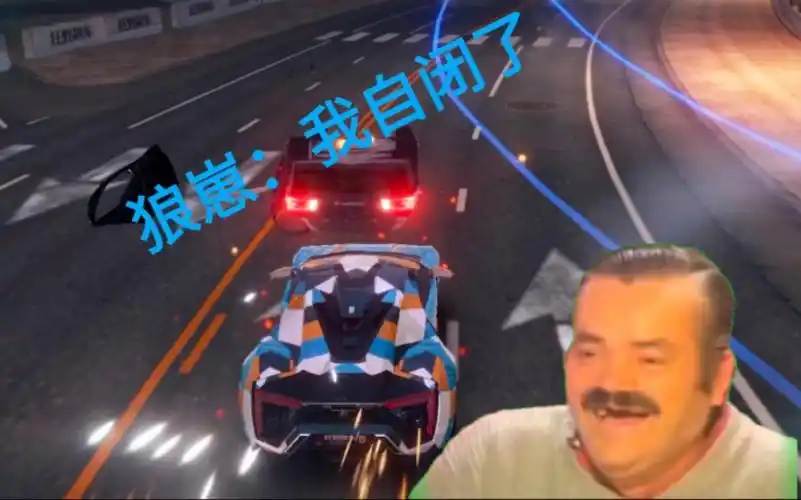 狂野飙车9搞笑碉堡时刻10