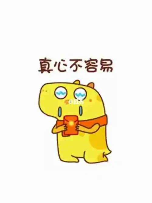 生活从未变得容易