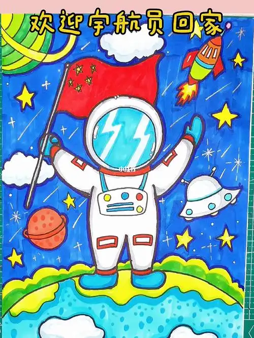 我的国,可上九天揽月,致敬所有为了航空事业奋斗的航天人.