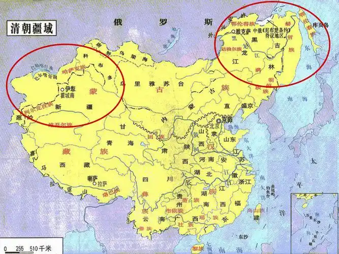 2015-2016冀教版历史八年级上册第一单元课件:第3课