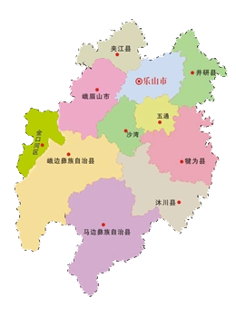 乐山市人民政府