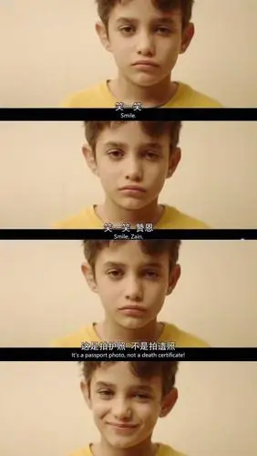 以爱之名78何以为家