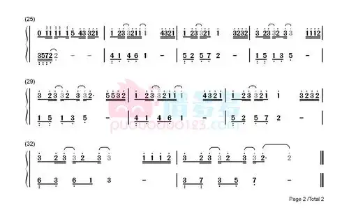 蒋小呢《给你呀》钢琴双手简谱2