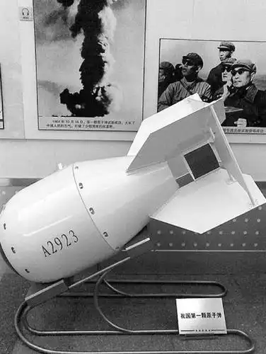 1964年中国核试验成功的背后的绝密运输:司机都不知道拉的是啥_原子弹