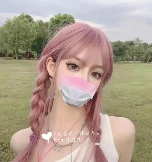 这辈子一定要染一次灰粉色99灰粉色94很显白很显白很显白!