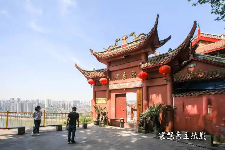 原创重庆半山崖线步道沙坪坝段打卡起点就是重庆的悬空寺龙泉洞道观