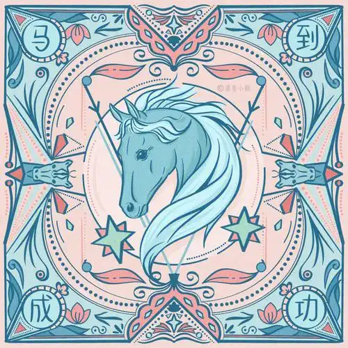 十二生肖马插画设计附线稿