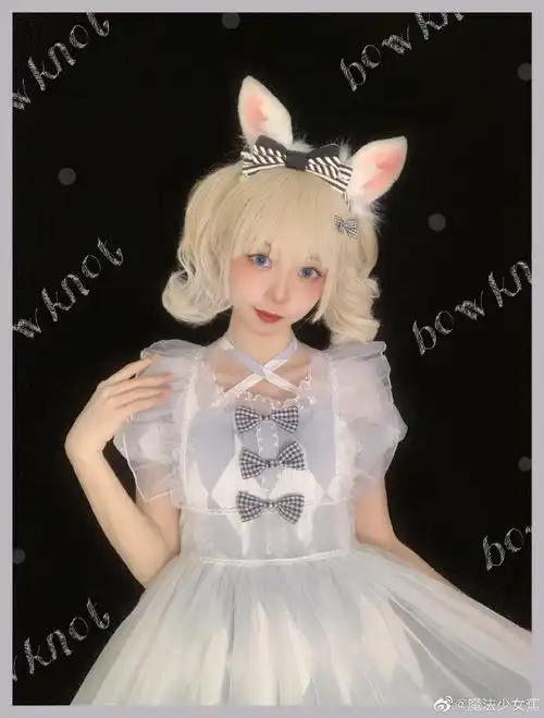 爱丽丝姐姐repo##蕉蕉的照片